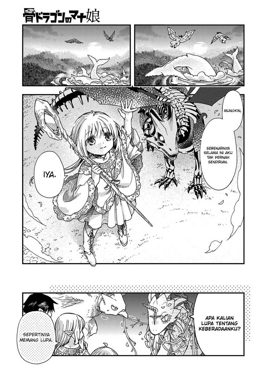 Hone Dragon No Mana Musume Chapter 24 - 181