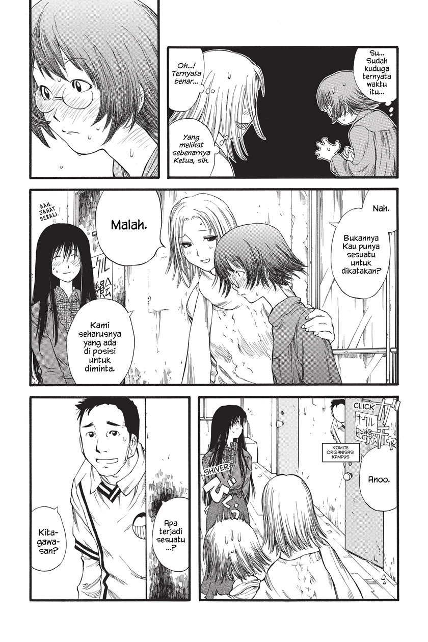 Genshiken – The Society For The Study Of Modern Visual Culture Chapter 8 - 229