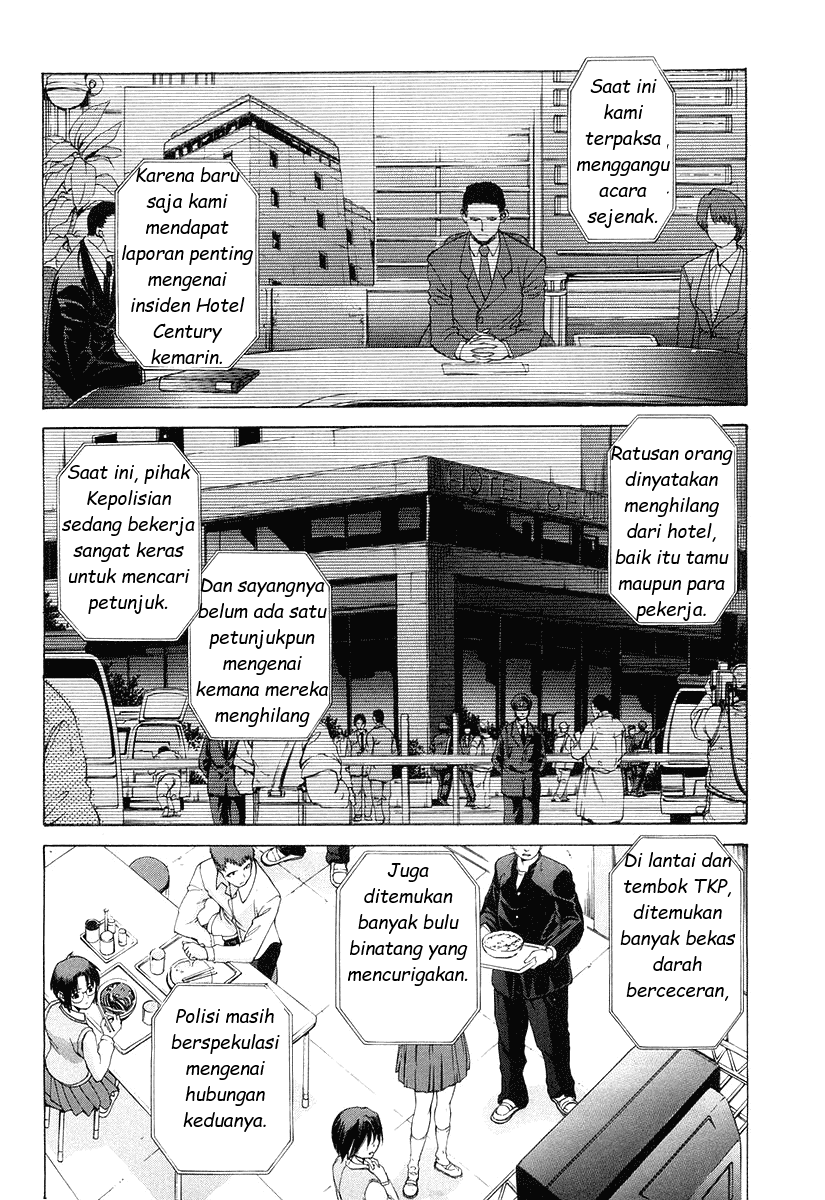 Shingetsutan Tsukihime Chapter 8 - 203