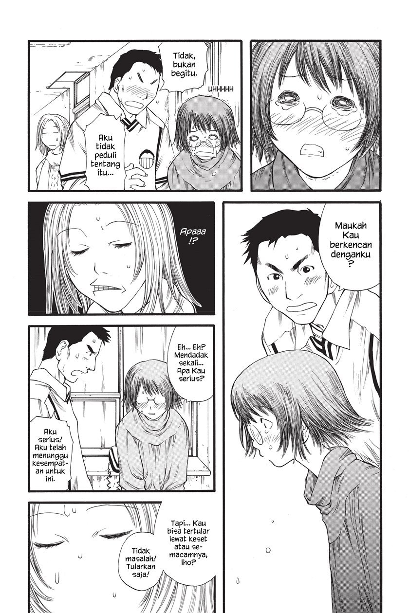 Genshiken – The Society For The Study Of Modern Visual Culture Chapter 8 - 235