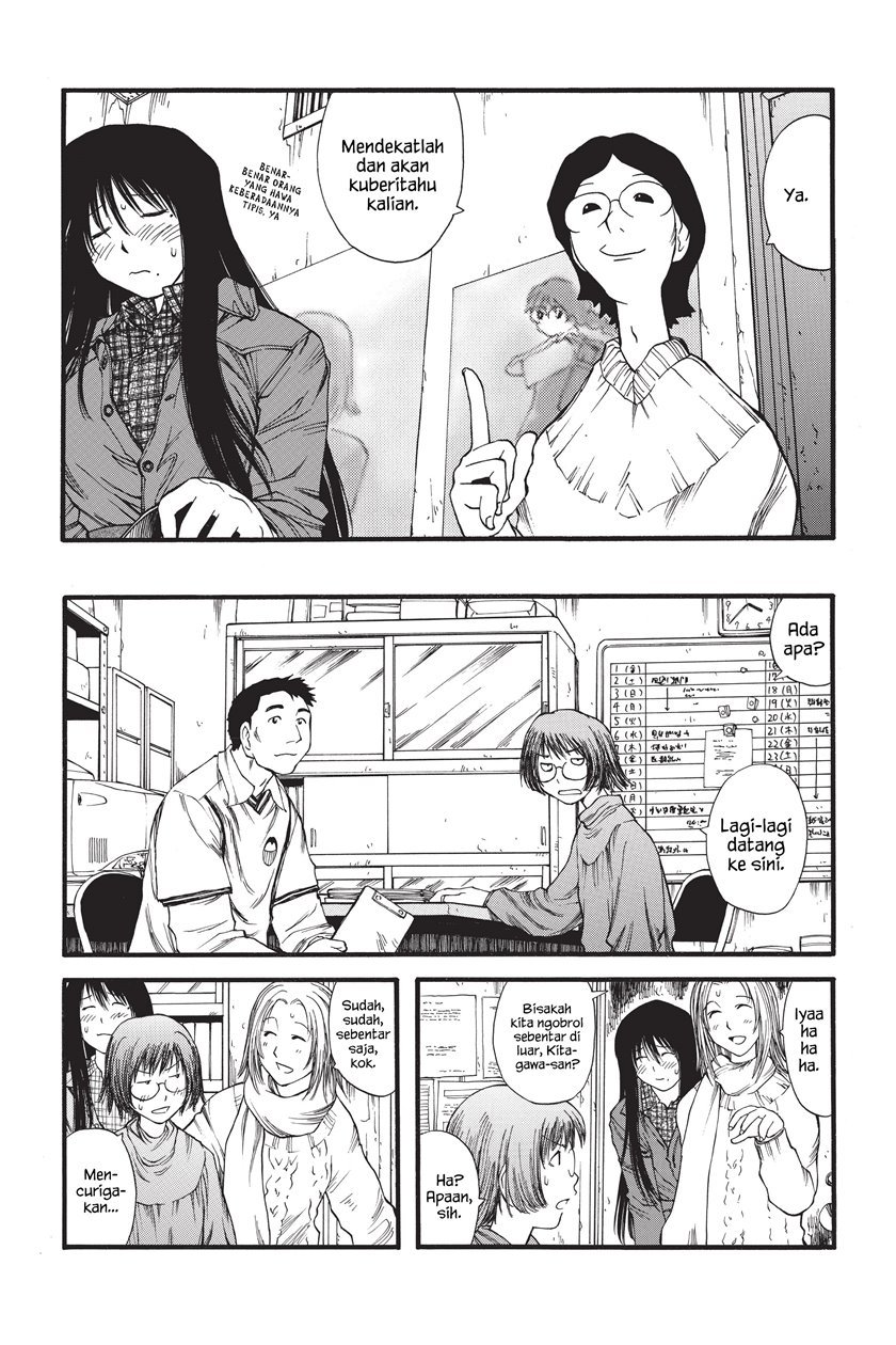 Genshiken – The Society For The Study Of Modern Visual Culture Chapter 8 - 223