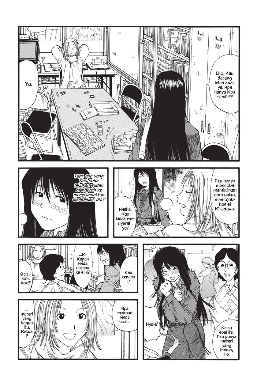 Genshiken – The Society For The Study Of Modern Visual Culture Chapter 8 - 221