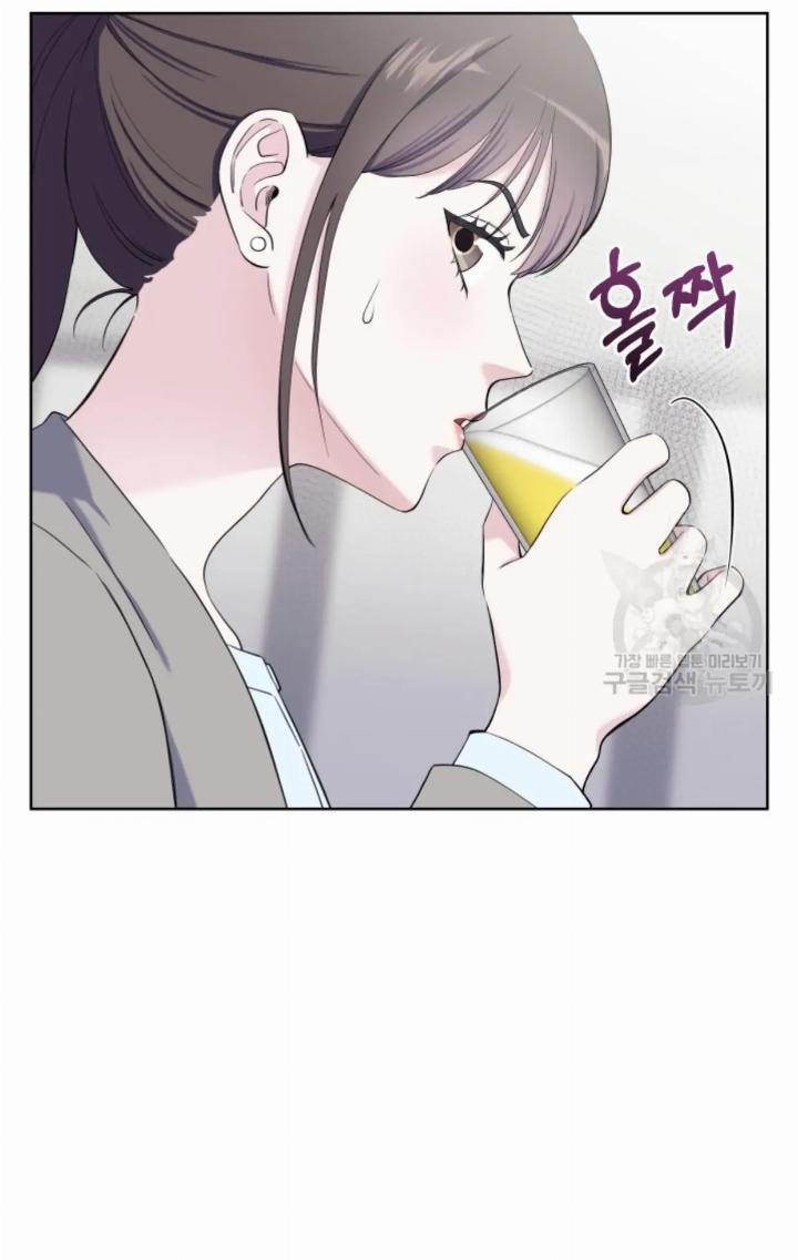 Pure Love Of A Man Chapter 8 - 621