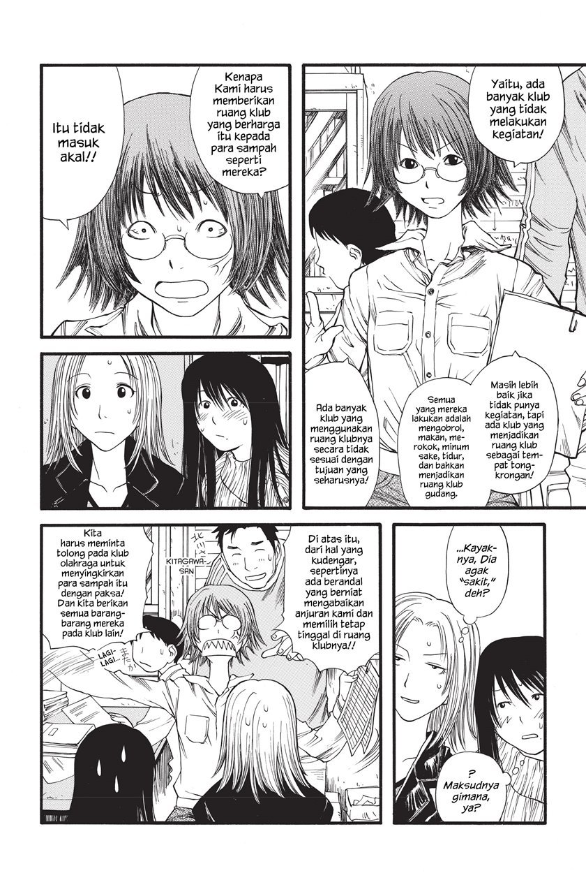 Genshiken – The Society For The Study Of Modern Visual Culture Chapter 8 - 215