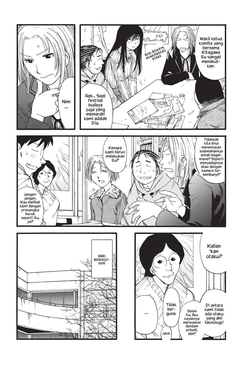 Genshiken – The Society For The Study Of Modern Visual Culture Chapter 8 - 219
