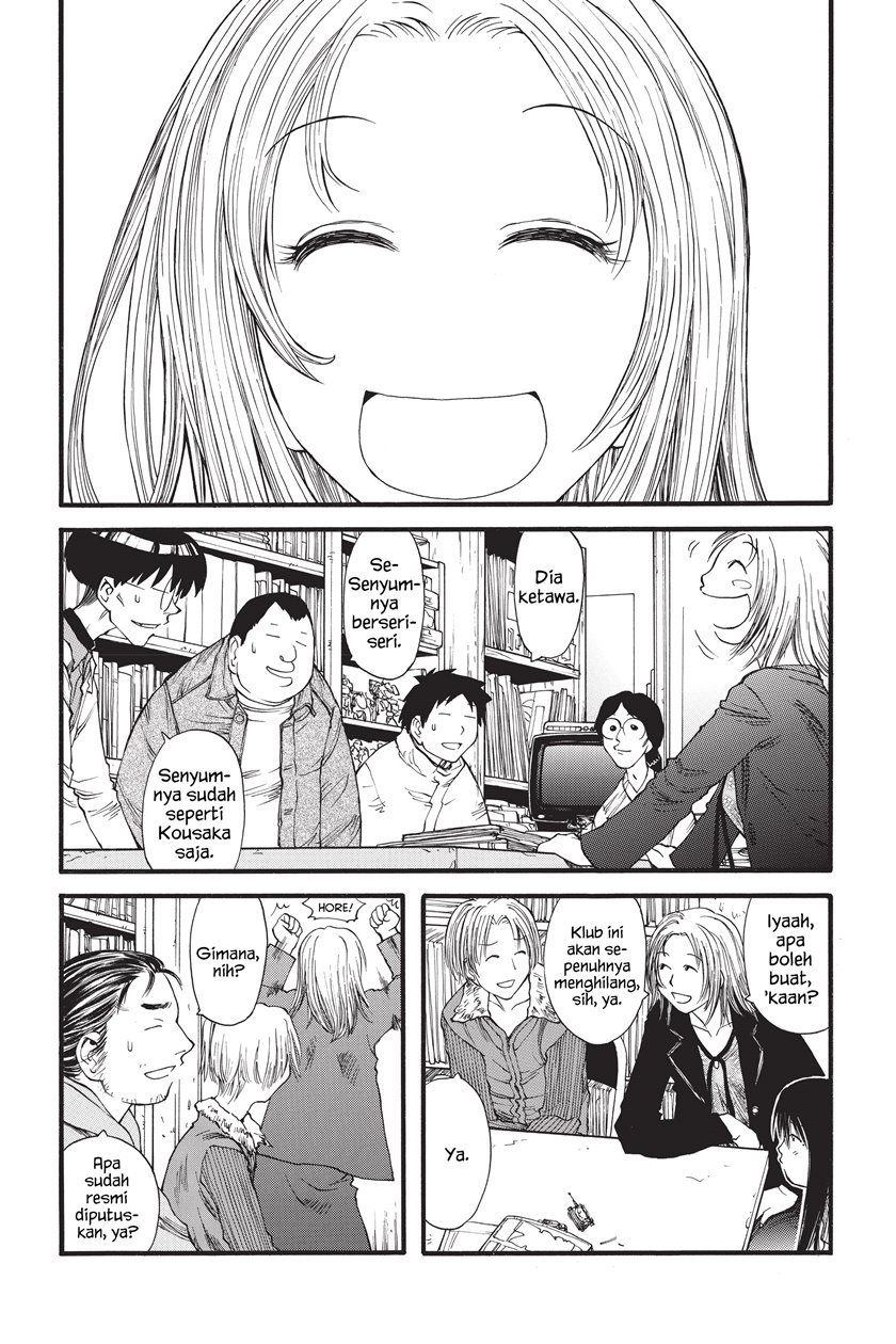 Genshiken – The Society For The Study Of Modern Visual Culture Chapter 8 - 199