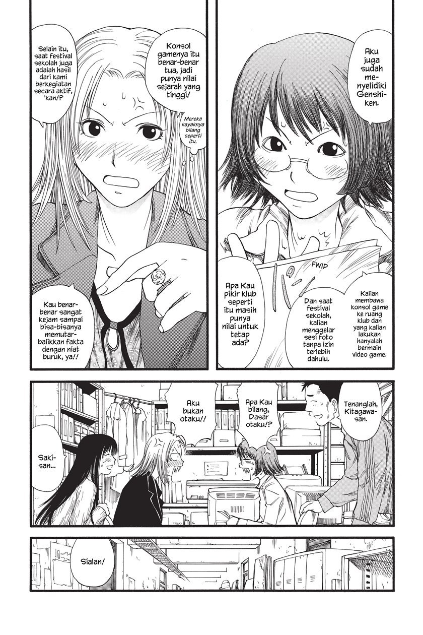 Genshiken – The Society For The Study Of Modern Visual Culture Chapter 8 - 217