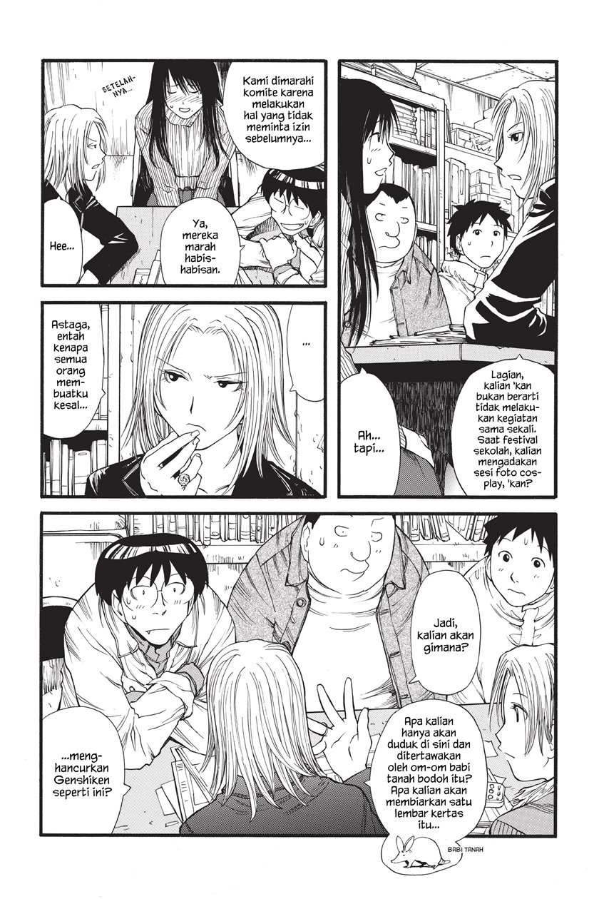 Genshiken – The Society For The Study Of Modern Visual Culture Chapter 8 - 207