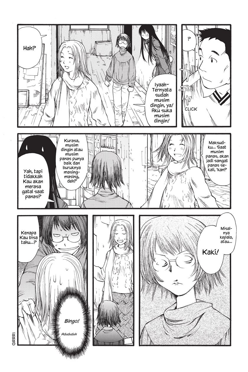 Genshiken – The Society For The Study Of Modern Visual Culture Chapter 8 - 225