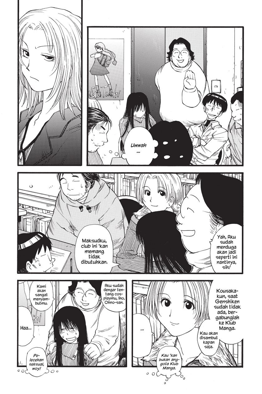 Genshiken – The Society For The Study Of Modern Visual Culture Chapter 8 - 203