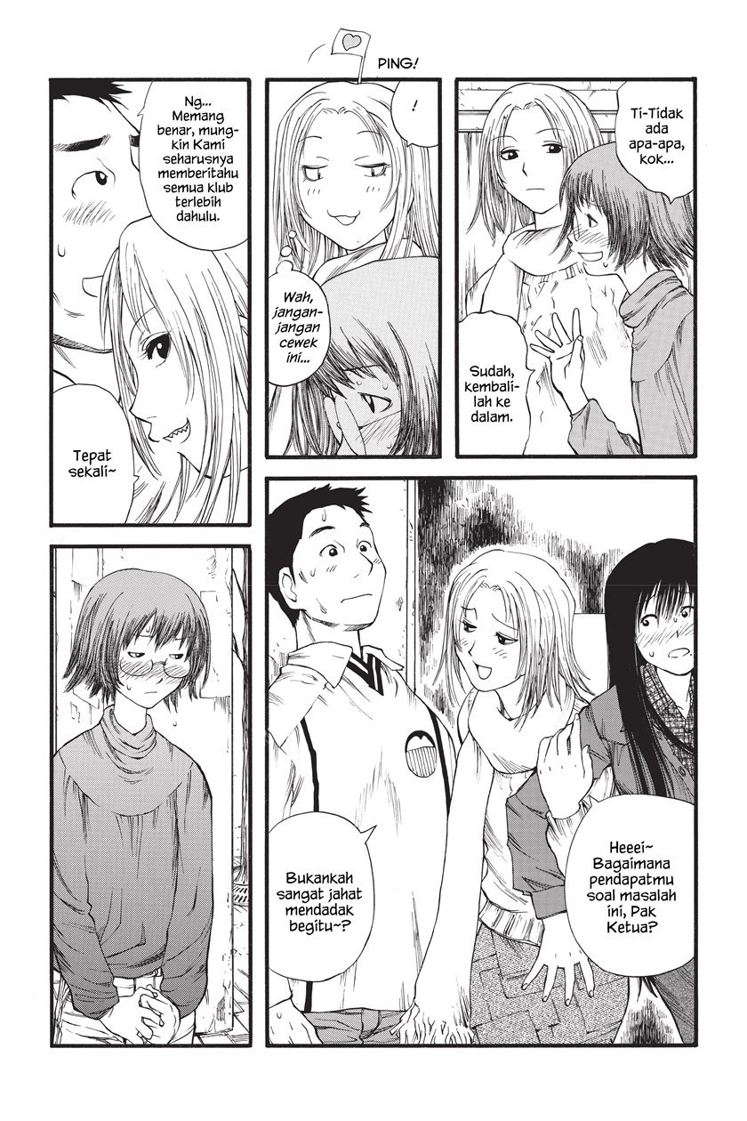 Genshiken – The Society For The Study Of Modern Visual Culture Chapter 8 - 231