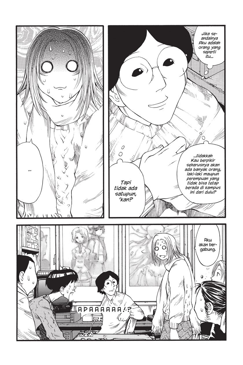 Genshiken – The Society For The Study Of Modern Visual Culture Chapter 8 - 249