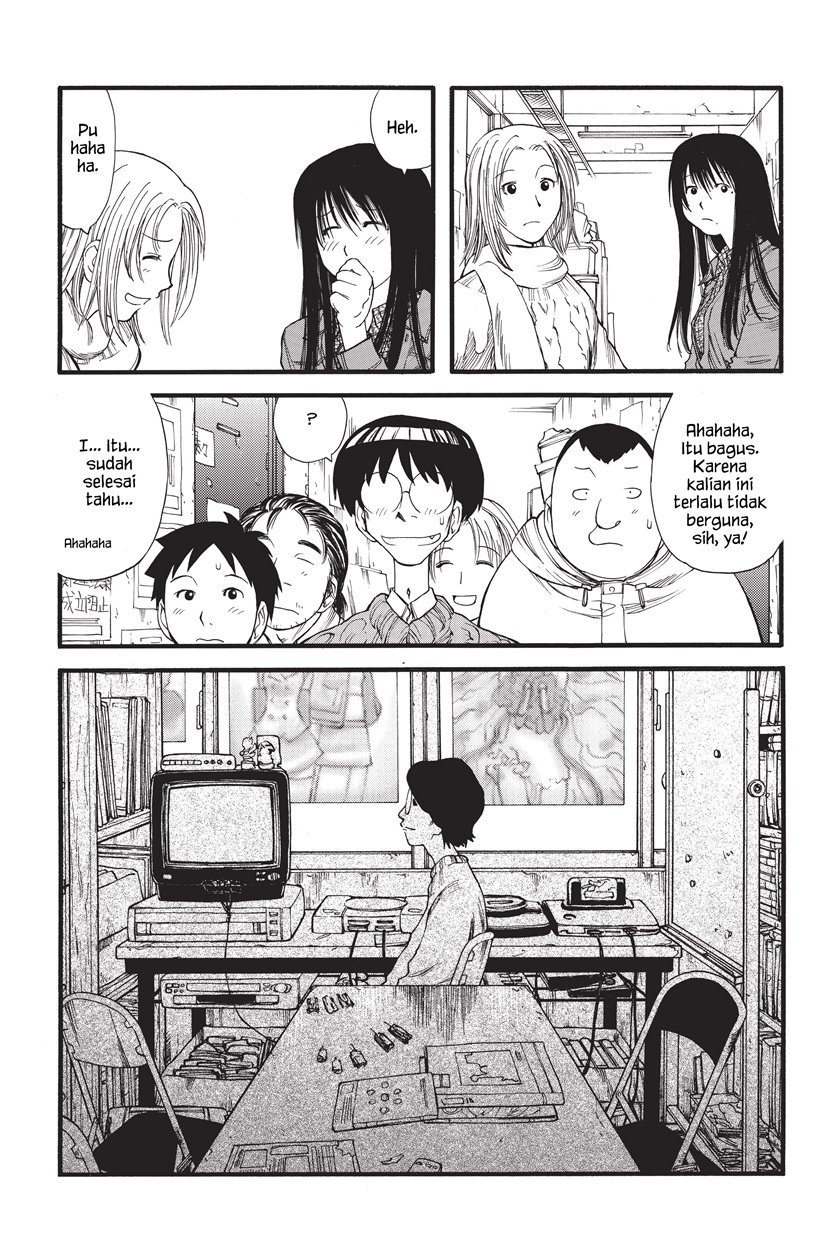 Genshiken – The Society For The Study Of Modern Visual Culture Chapter 8 - 241
