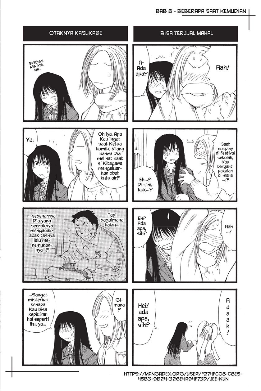 Genshiken – The Society For The Study Of Modern Visual Culture Chapter 8 - 255