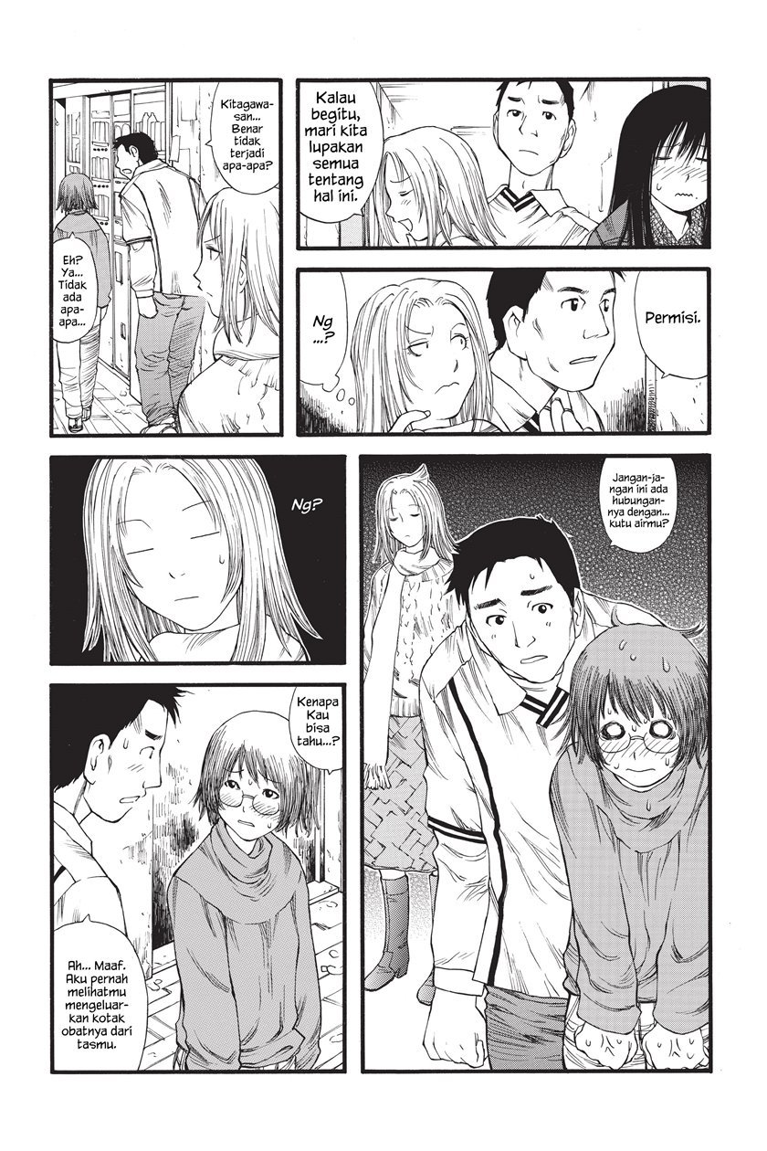 Genshiken – The Society For The Study Of Modern Visual Culture Chapter 8 - 233