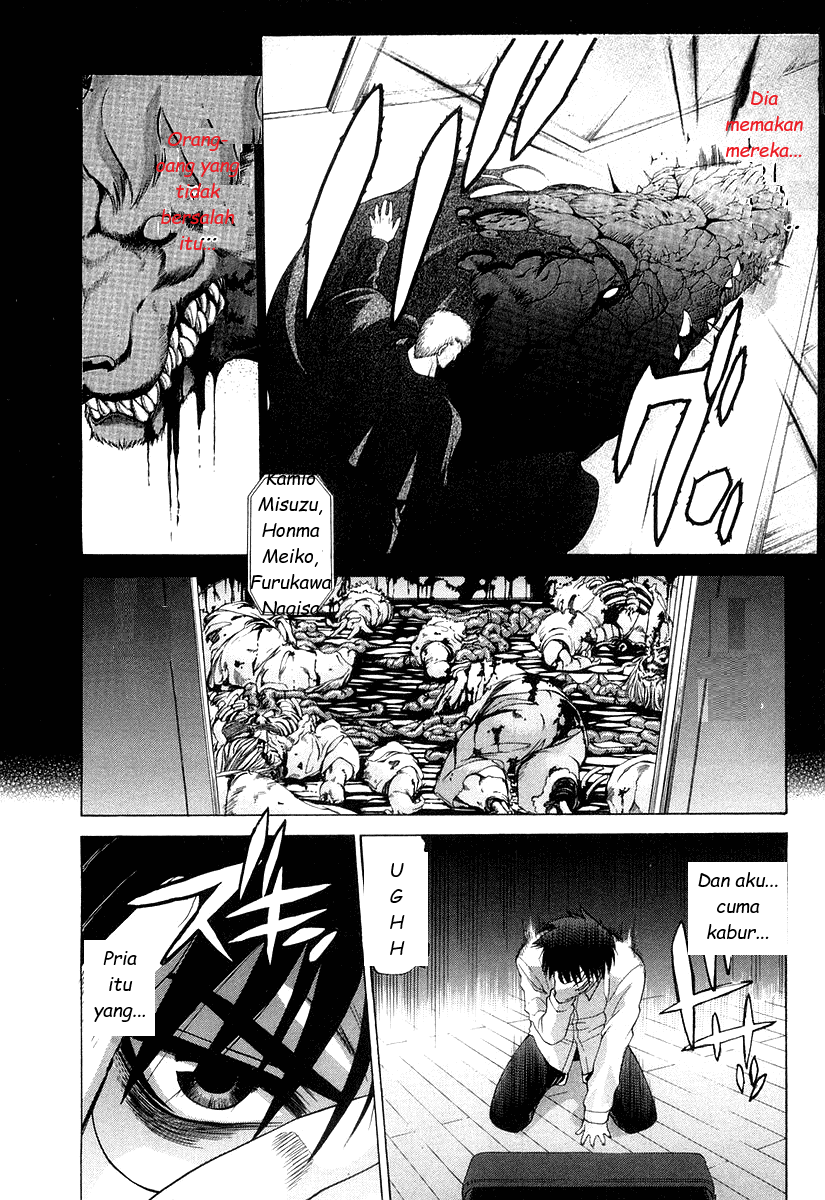 Shingetsutan Tsukihime Chapter 8 - 209
