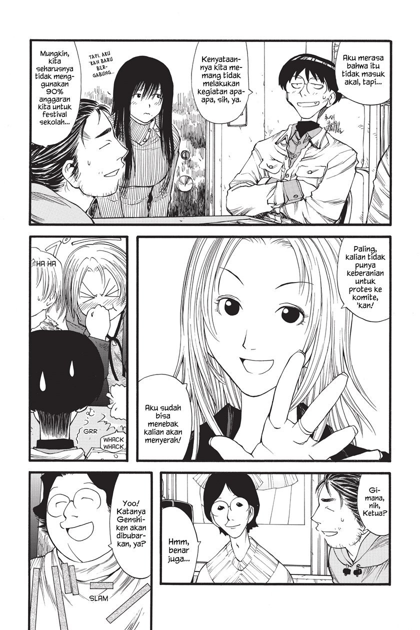 Genshiken – The Society For The Study Of Modern Visual Culture Chapter 8 - 201