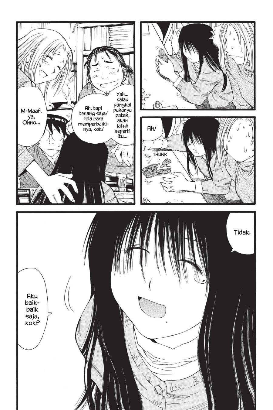 Genshiken – The Society For The Study Of Modern Visual Culture Chapter 13 - 207