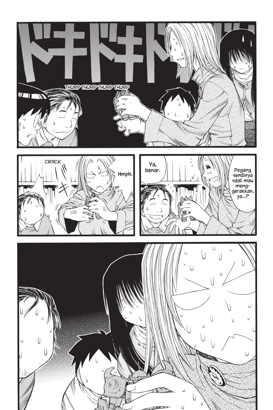 Genshiken – The Society For The Study Of Modern Visual Culture Chapter 13 - 203
