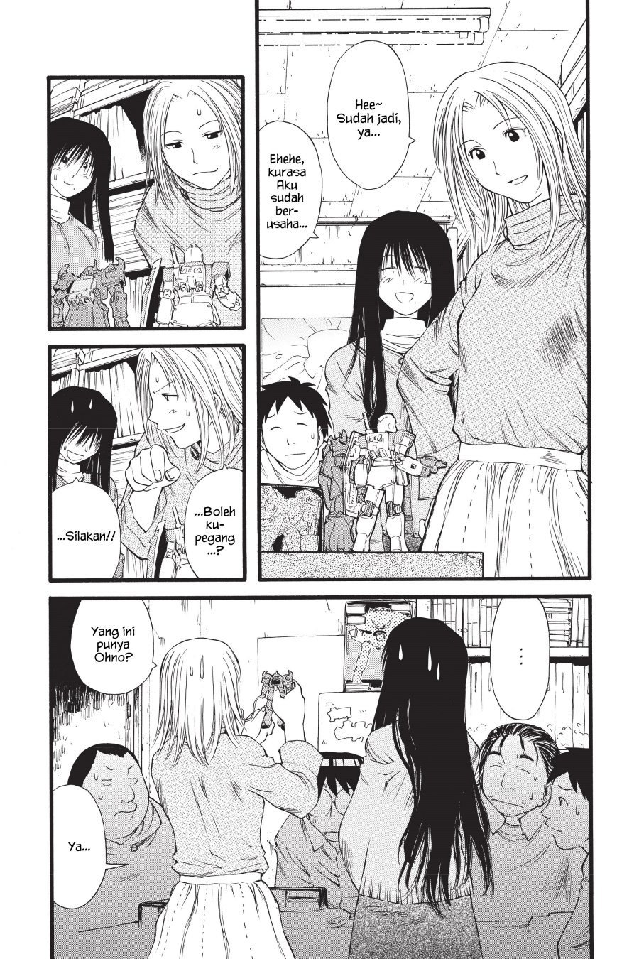 Genshiken – The Society For The Study Of Modern Visual Culture Chapter 13 - 201