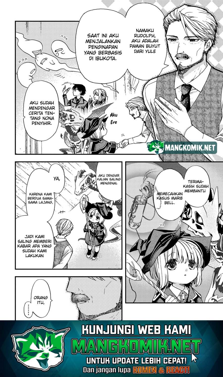 Hone Dragon No Mana Musume Chapter 13 - 231