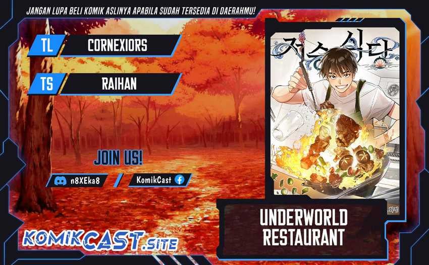 Underworld Restaurant Chapter 13 - 127