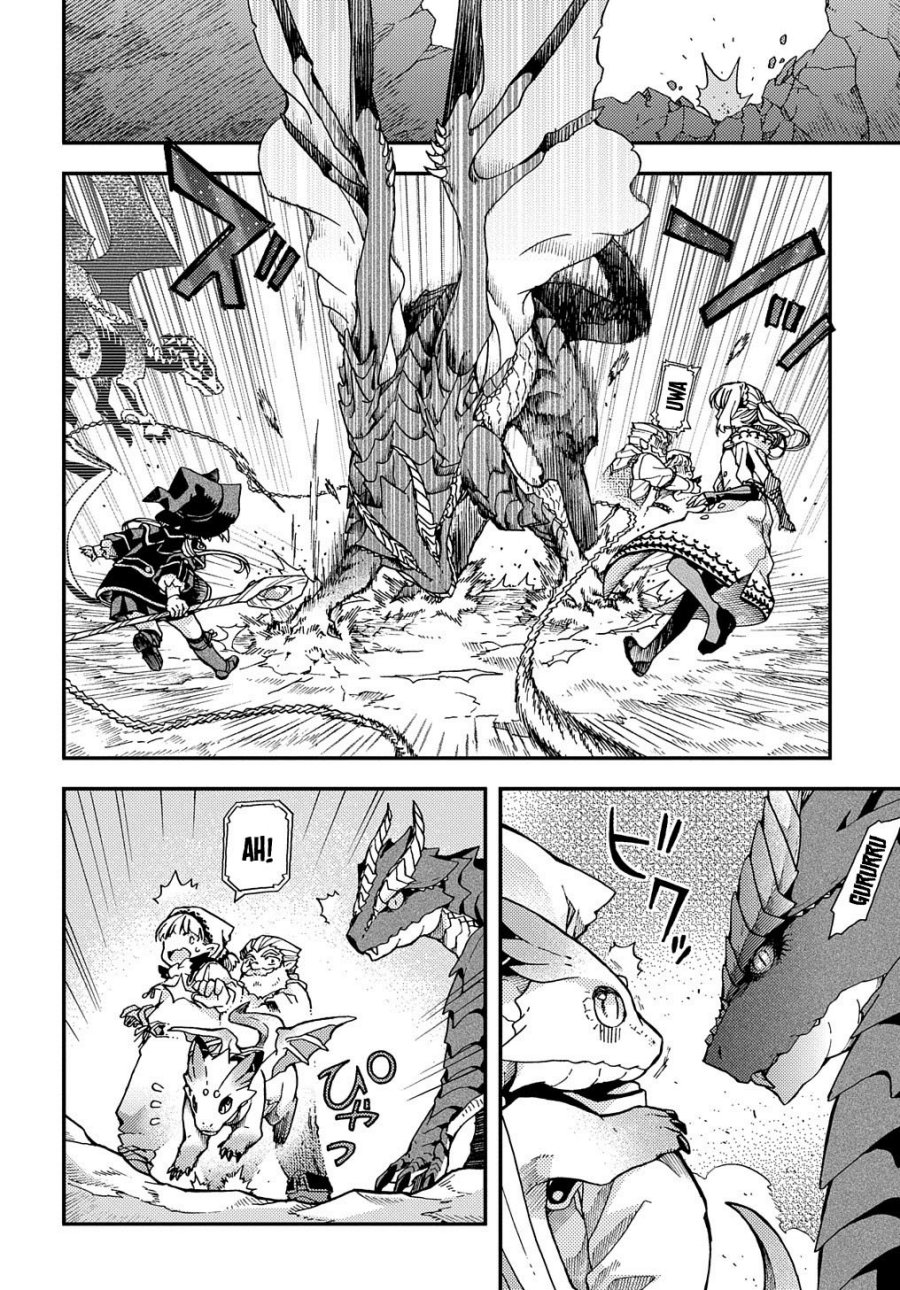 Hone Dragon No Mana Musume Chapter 10 - 221