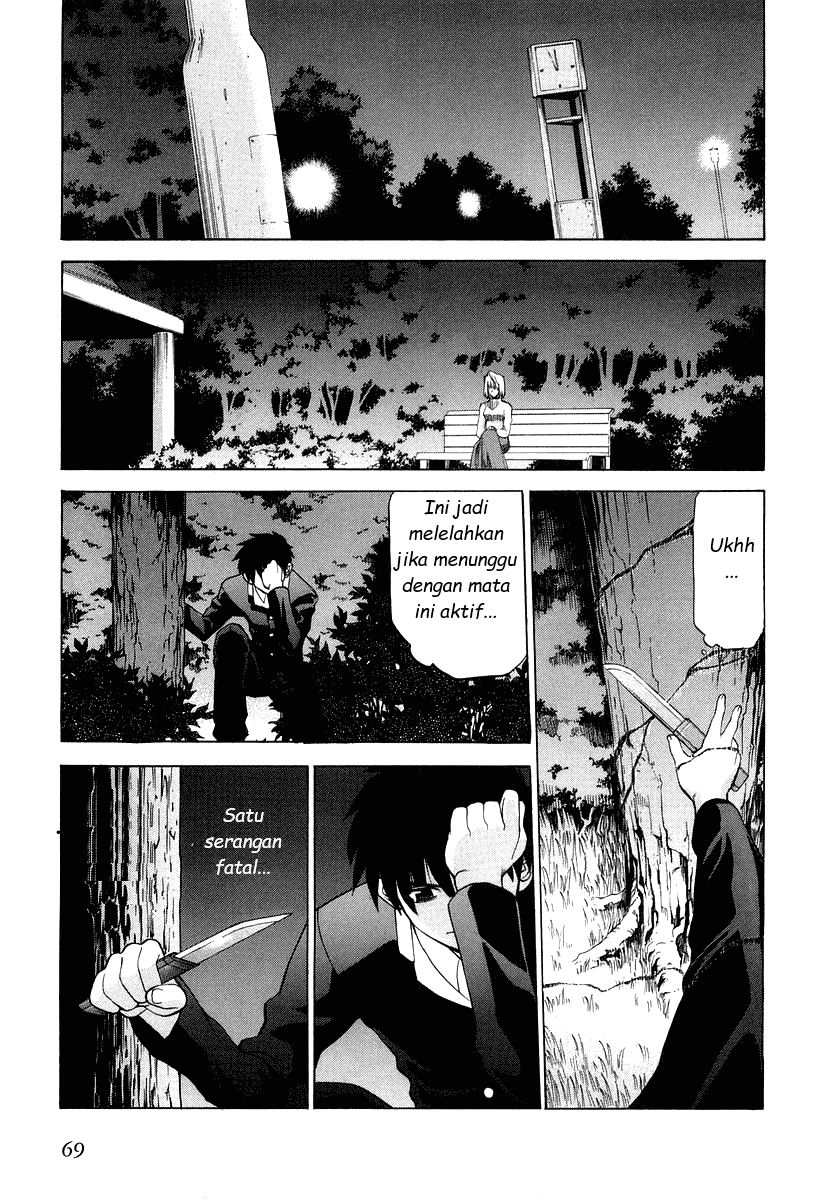Shingetsutan Tsukihime Chapter 10 - 185