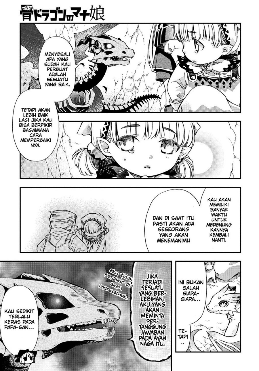 Hone Dragon No Mana Musume Chapter 10 - 243