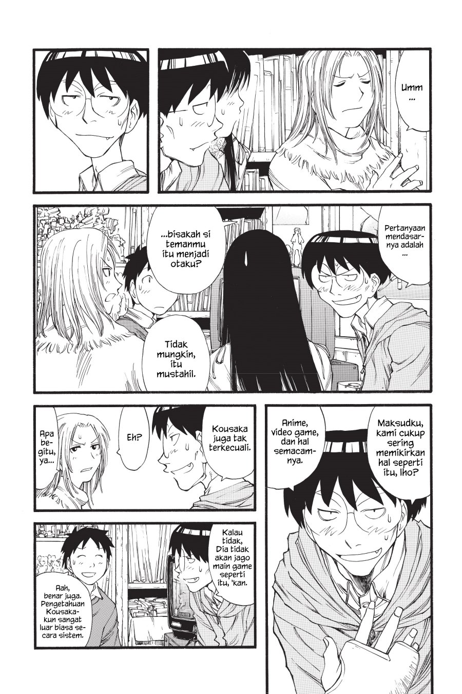 Genshiken – The Society For The Study Of Modern Visual Culture Chapter 10 - 185