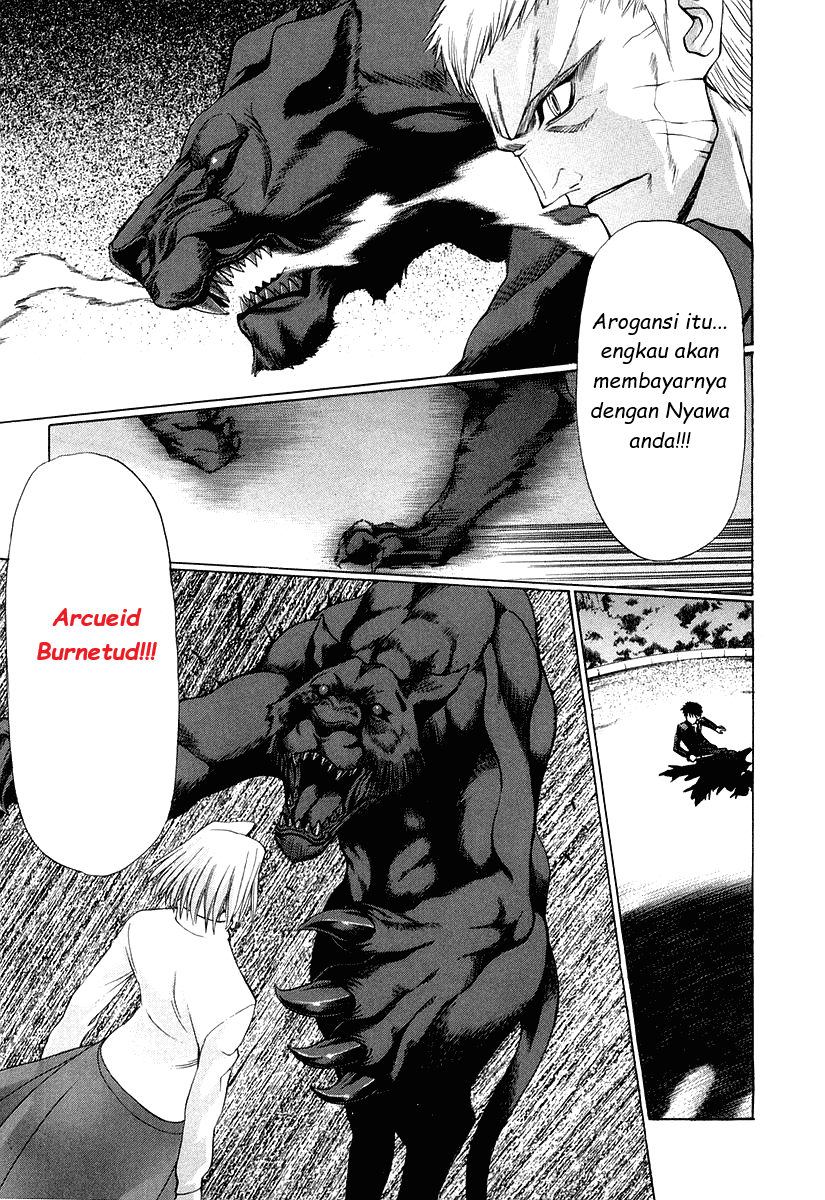Shingetsutan Tsukihime Chapter 10 - 211