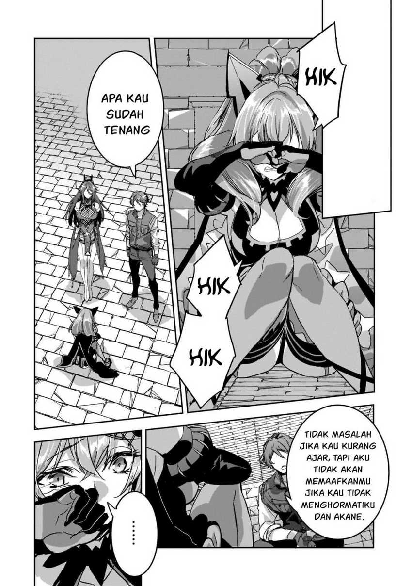 Dungeon Busters Chapter 10 - 185