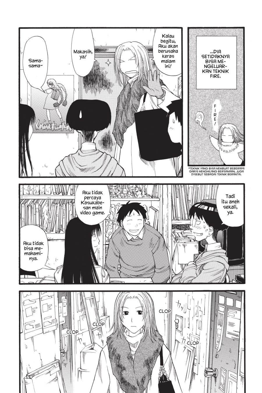 Genshiken – The Society For The Study Of Modern Visual Culture Chapter 10 - 191