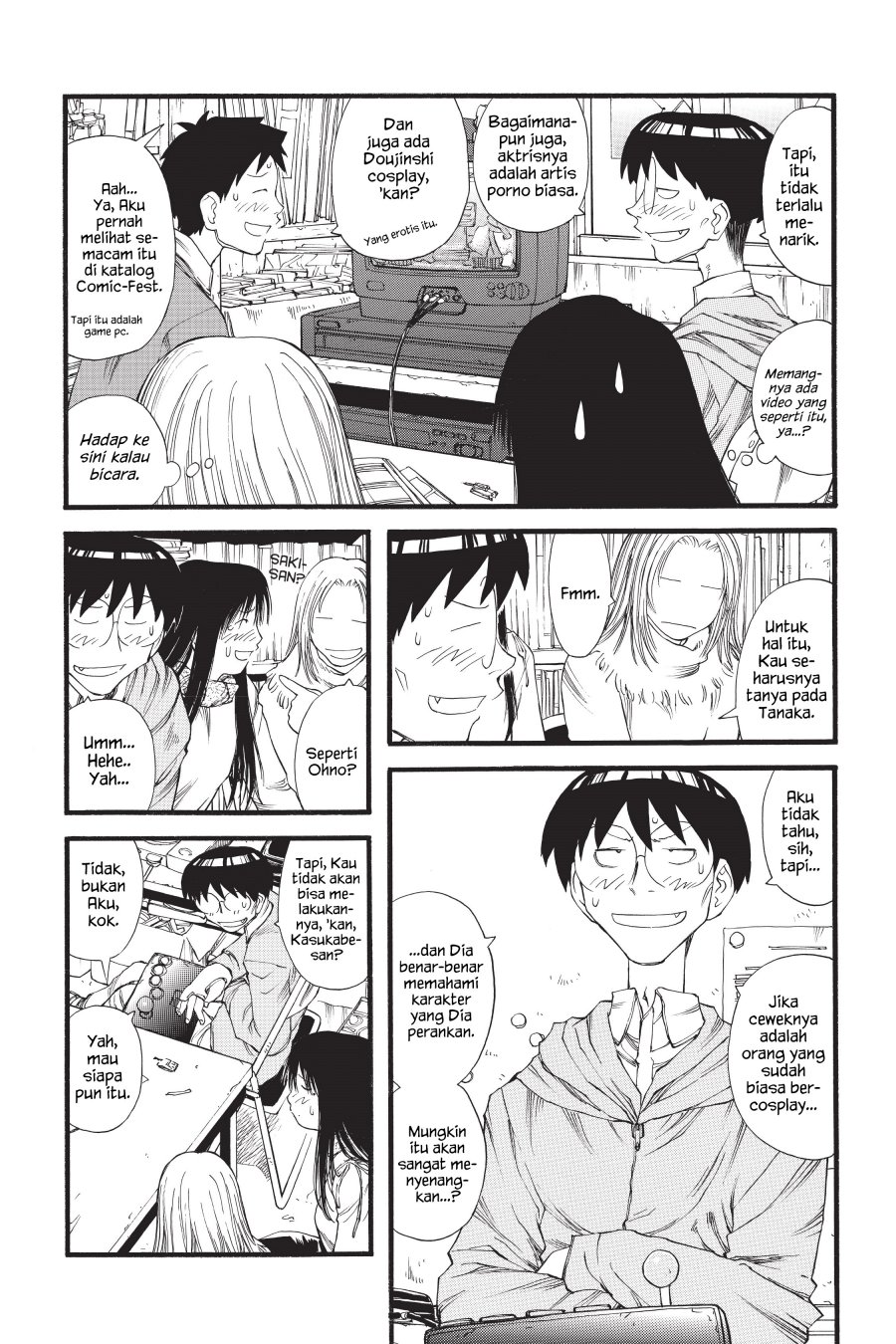 Genshiken – The Society For The Study Of Modern Visual Culture Chapter 10 - 183