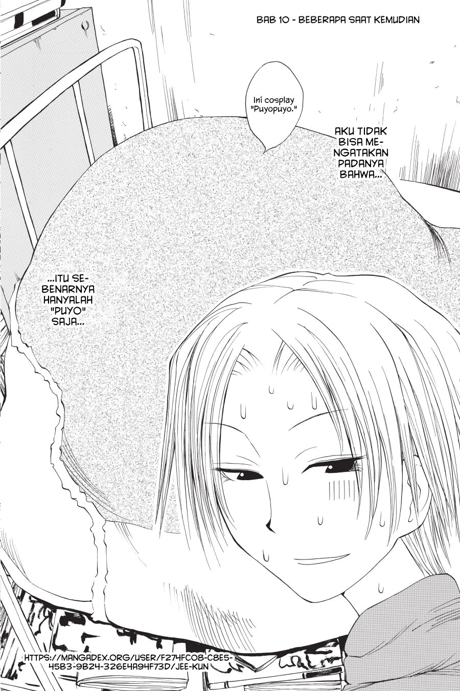Genshiken – The Society For The Study Of Modern Visual Culture Chapter 10 - 207