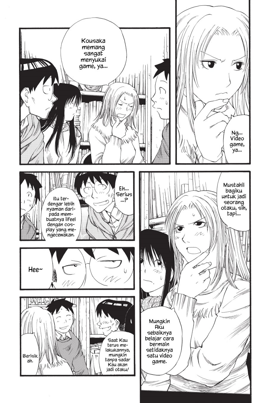 Genshiken – The Society For The Study Of Modern Visual Culture Chapter 10 - 187