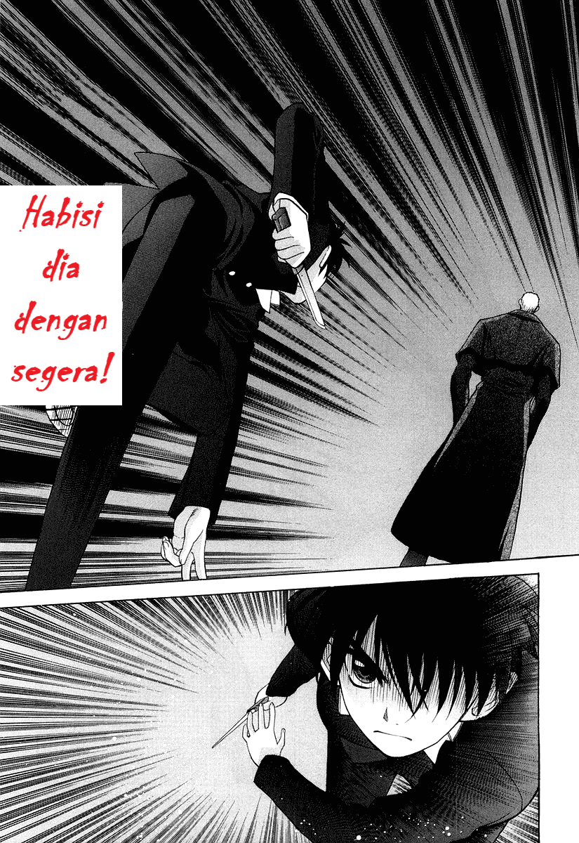 Shingetsutan Tsukihime Chapter 10 - 199