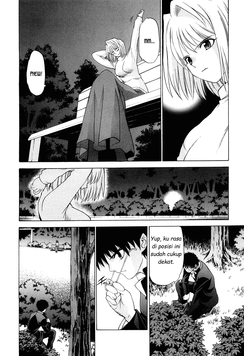 Shingetsutan Tsukihime Chapter 10 - 183