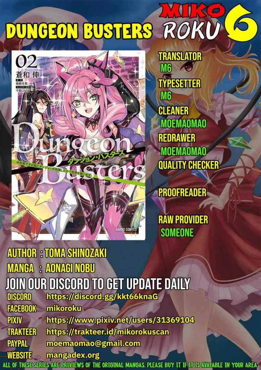 Dungeon Busters Chapter 10 - 157