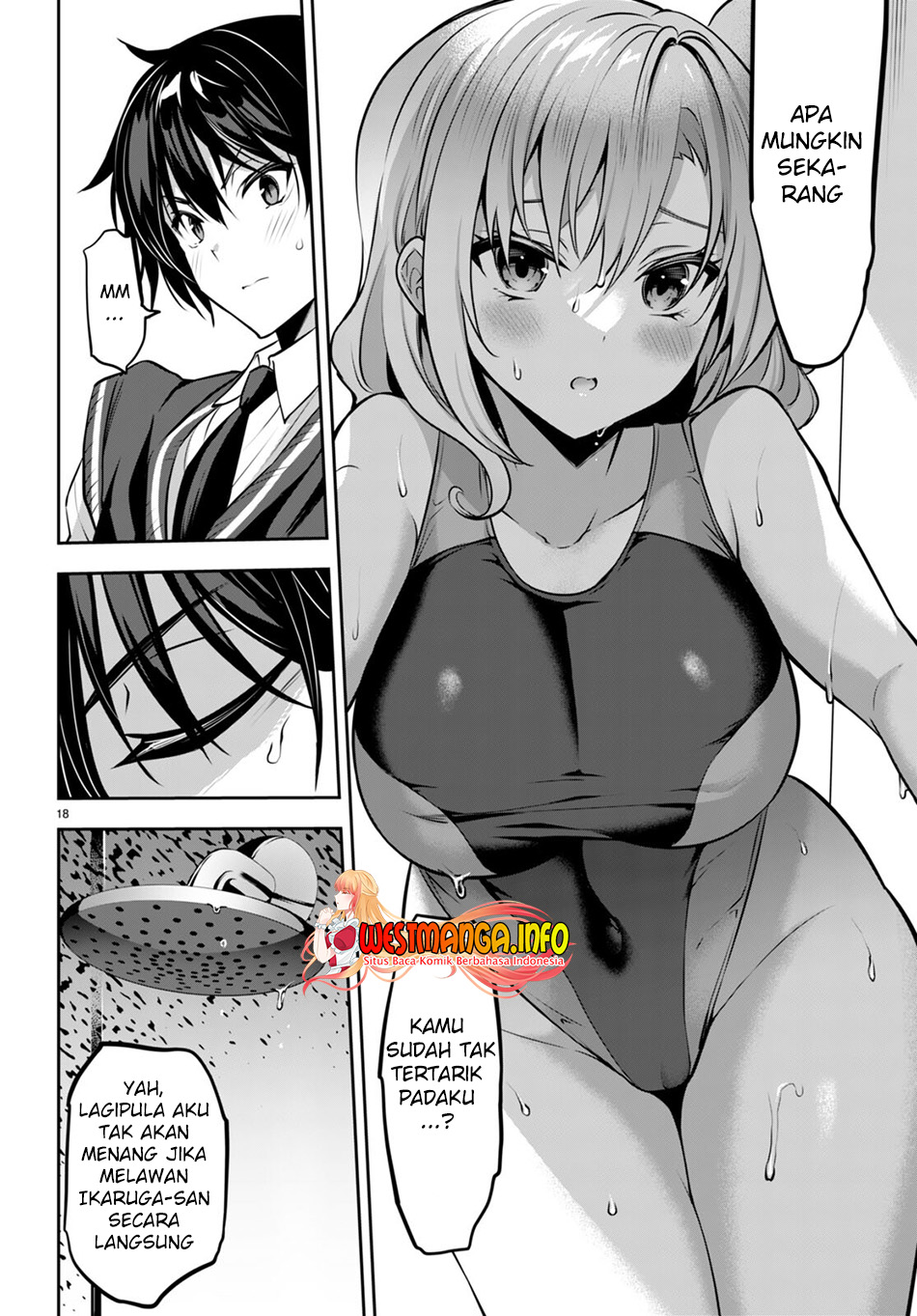 Strategic Lovers Chapter 18 - 237