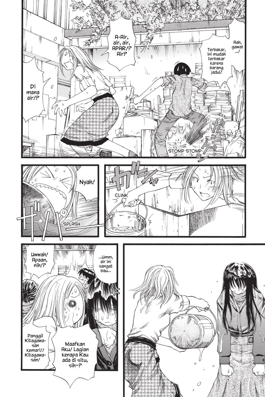 Genshiken – The Society For The Study Of Modern Visual Culture Chapter 18 - 199