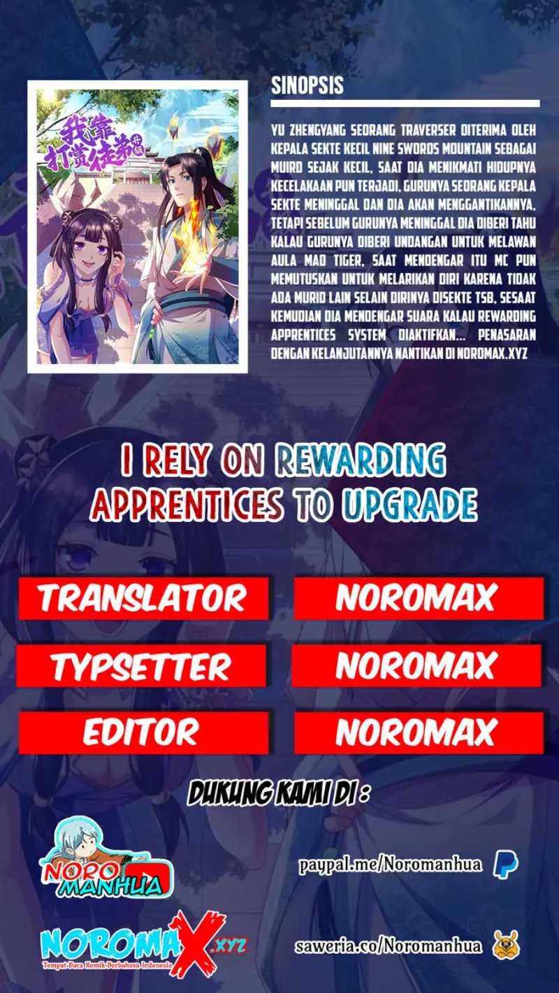 I Rely On Rewarding Apprentices To Upgrade Chapter 18 - 115