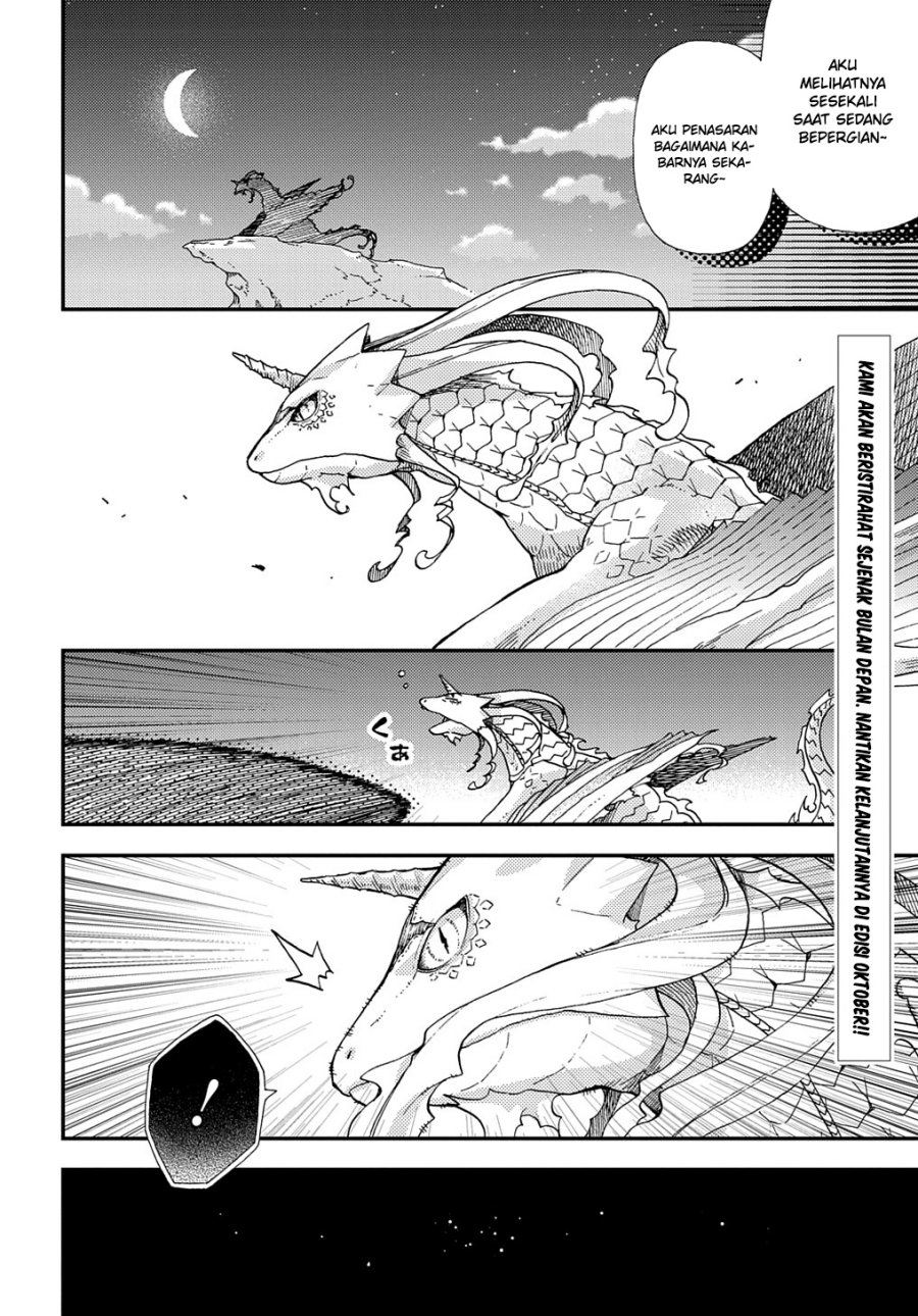 Hone Dragon No Mana Musume Chapter 18 - 215