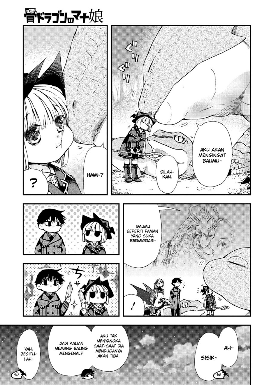 Hone Dragon No Mana Musume Chapter 18 - 213