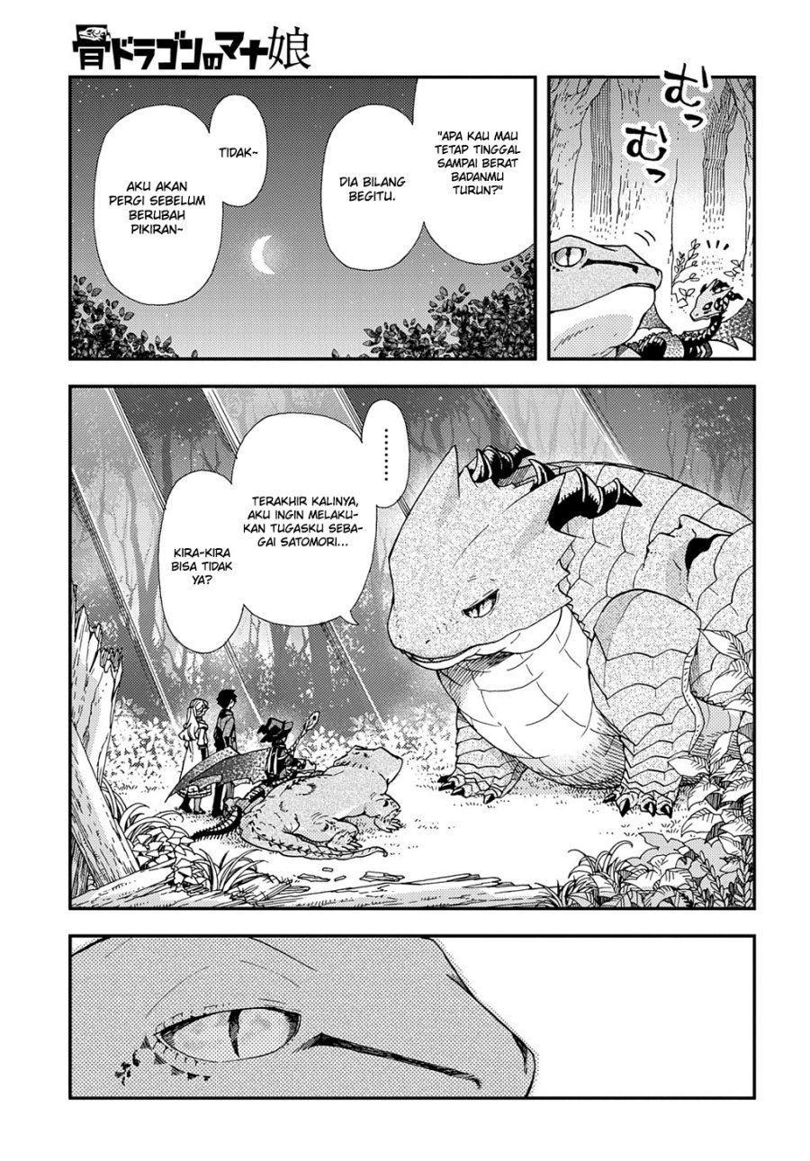 Hone Dragon No Mana Musume Chapter 18 - 209