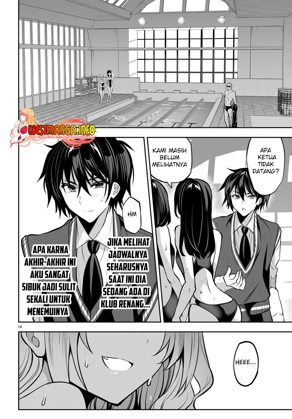 Strategic Lovers Chapter 18 - 229