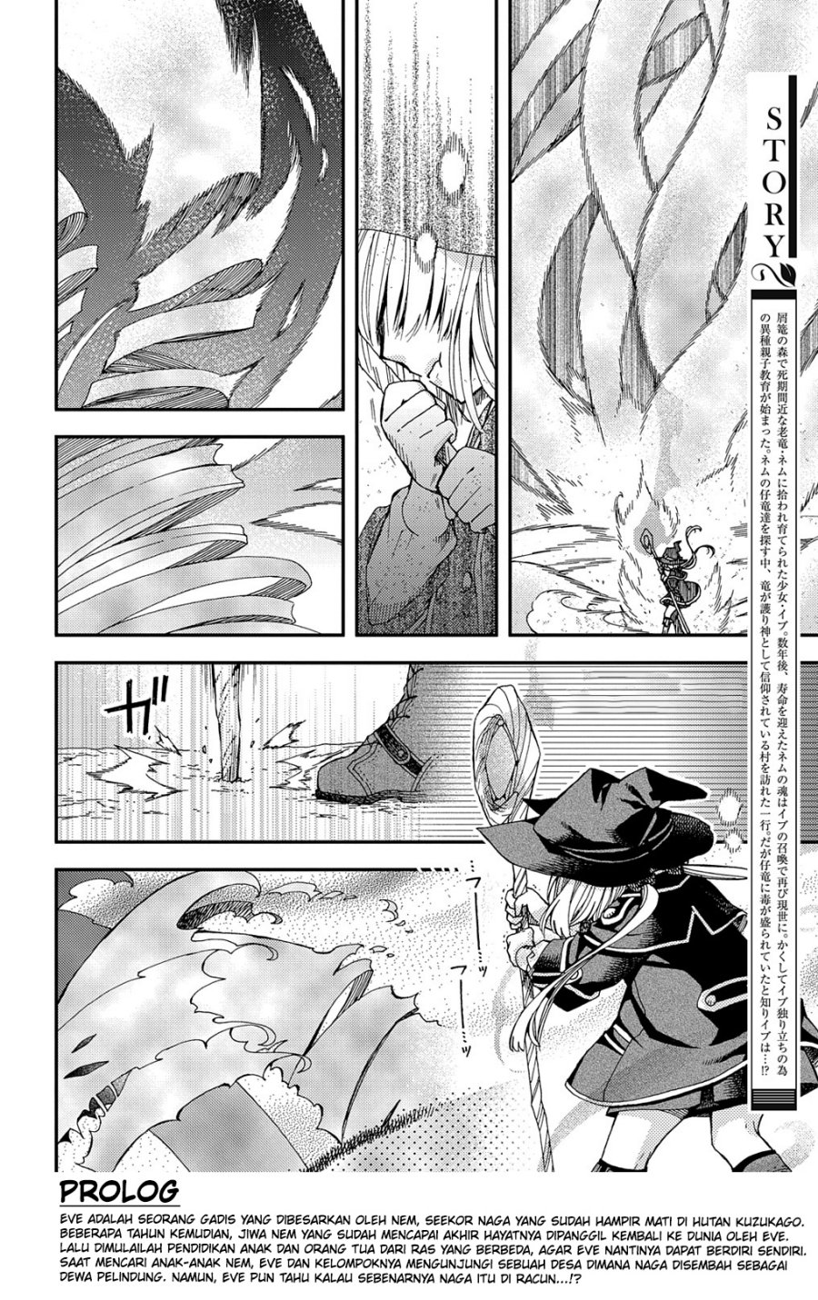 Hone Dragon No Mana Musume Chapter 18 - 167