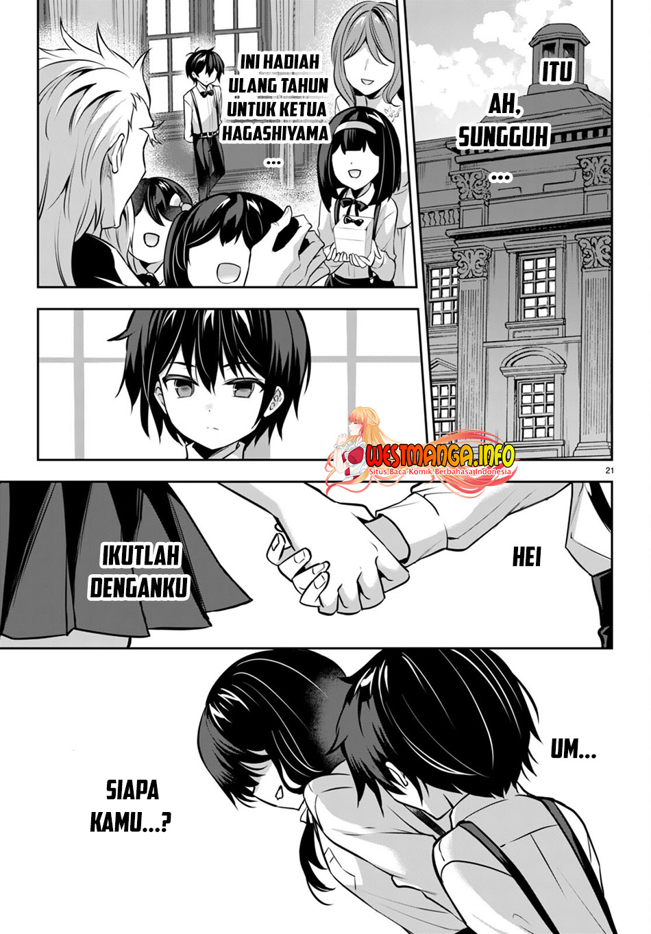 Strategic Lovers Chapter 18 - 243
