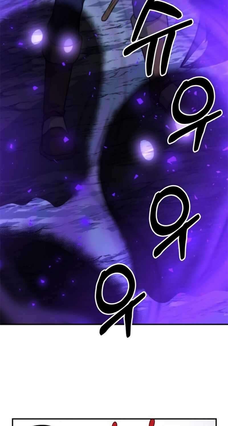 Dungeon House Chapter 18 - 291