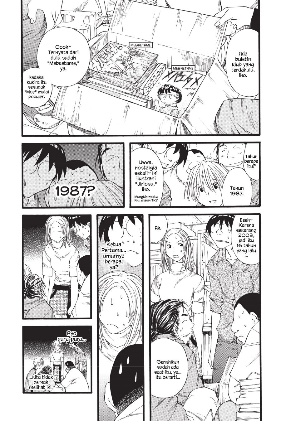 Genshiken – The Society For The Study Of Modern Visual Culture Chapter 18 - 185